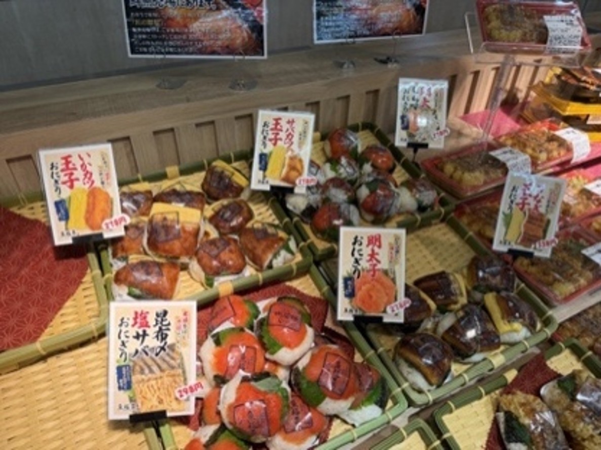 惣菜ブランド「魚福菜」