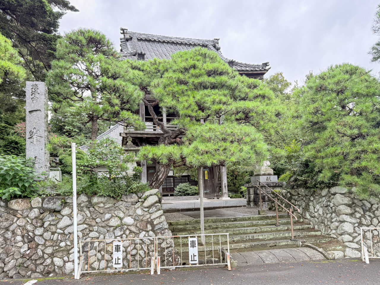 龍珠山 一峰院