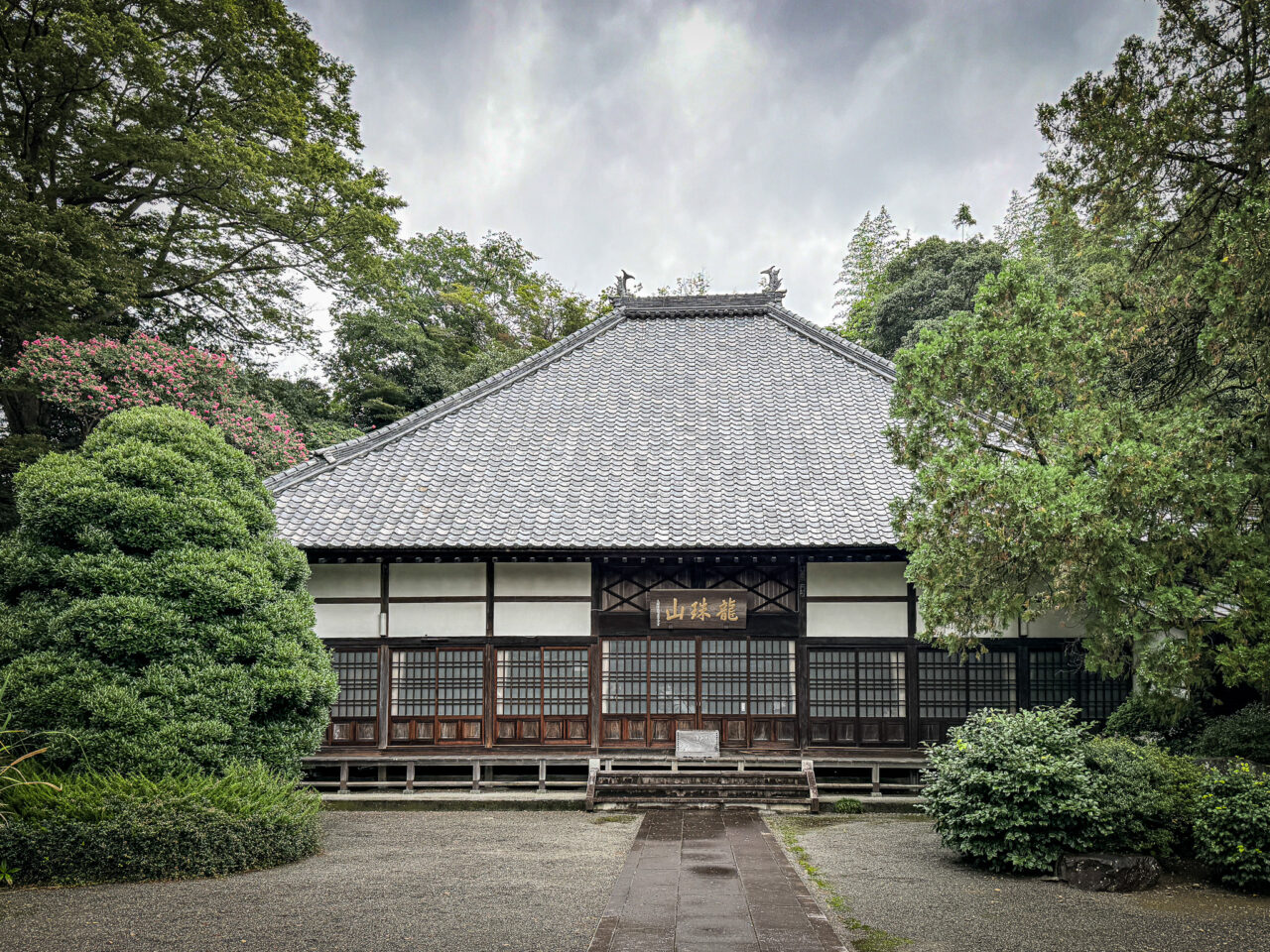 龍珠山 一峰院の本堂