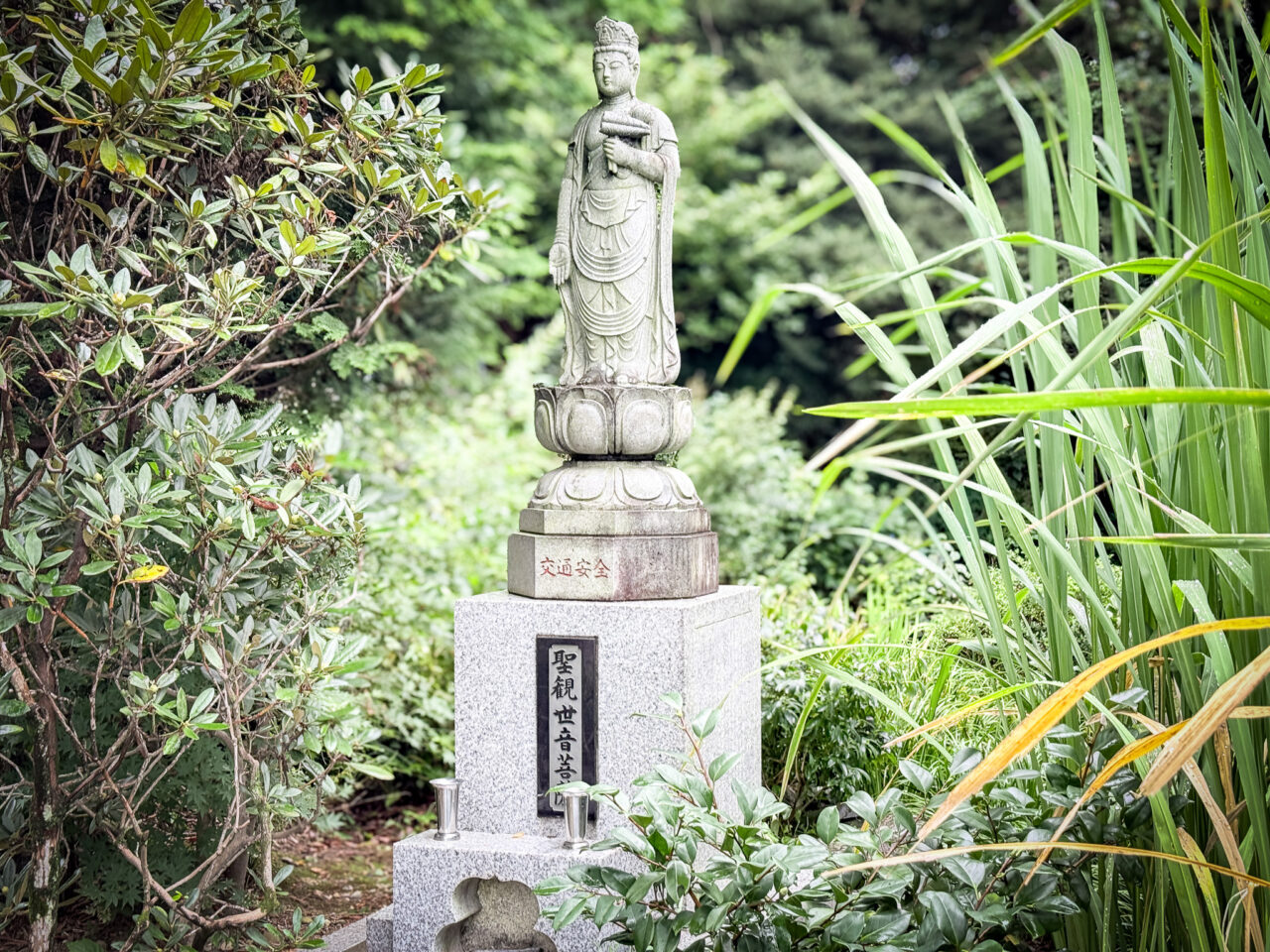 龍珠山 一峰院の観音菩薩