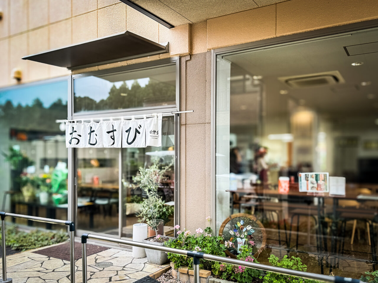 東京みずほ街仲食堂の店舗