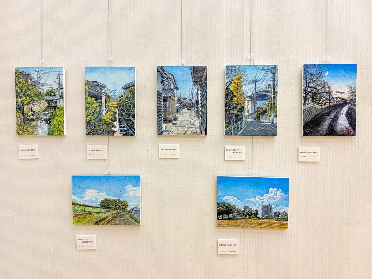 光と影の色鉛筆画作品展（林亮太）風景