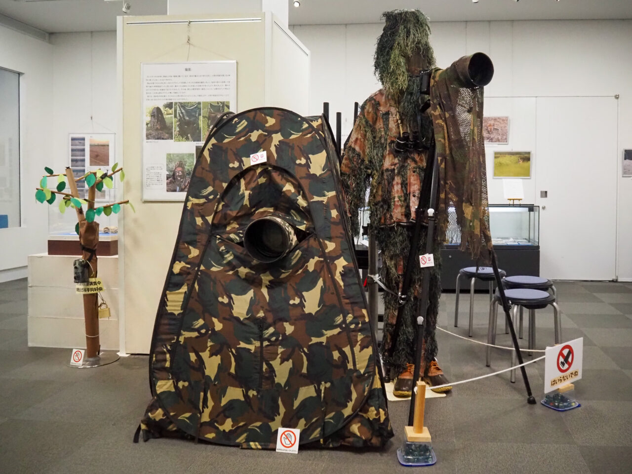 企画展「瑞穂のキツネ」撮影道具