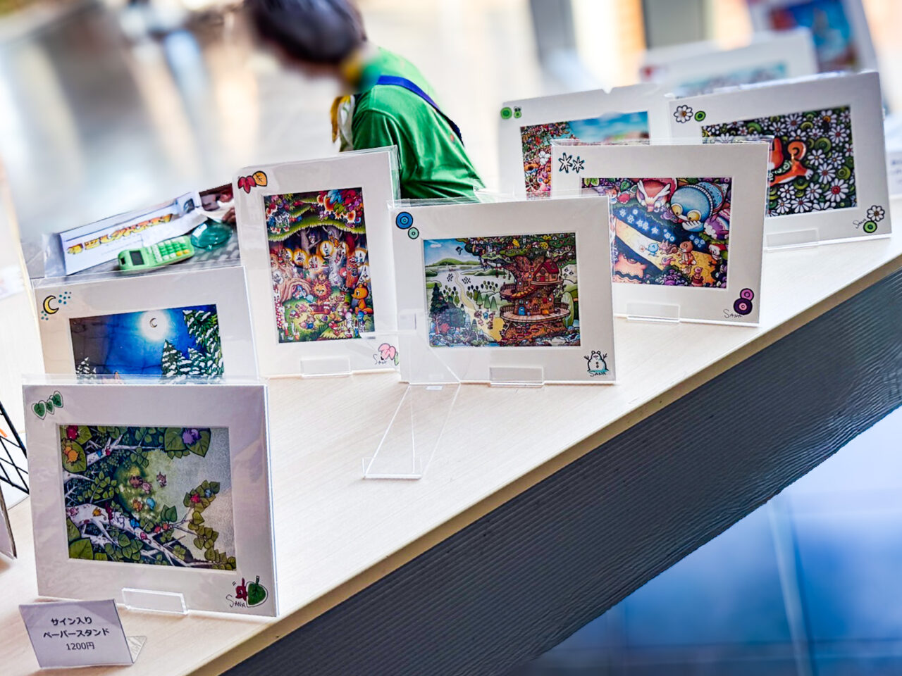 さなの森展「サイン入りメーパースタンド」