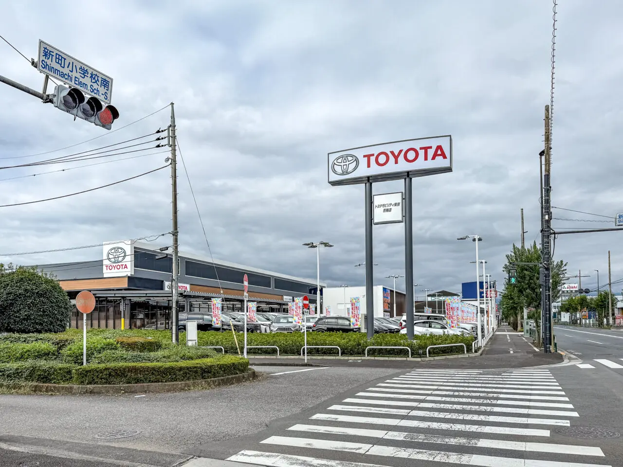 トヨタモビリティ東京 青梅店 開店初日1