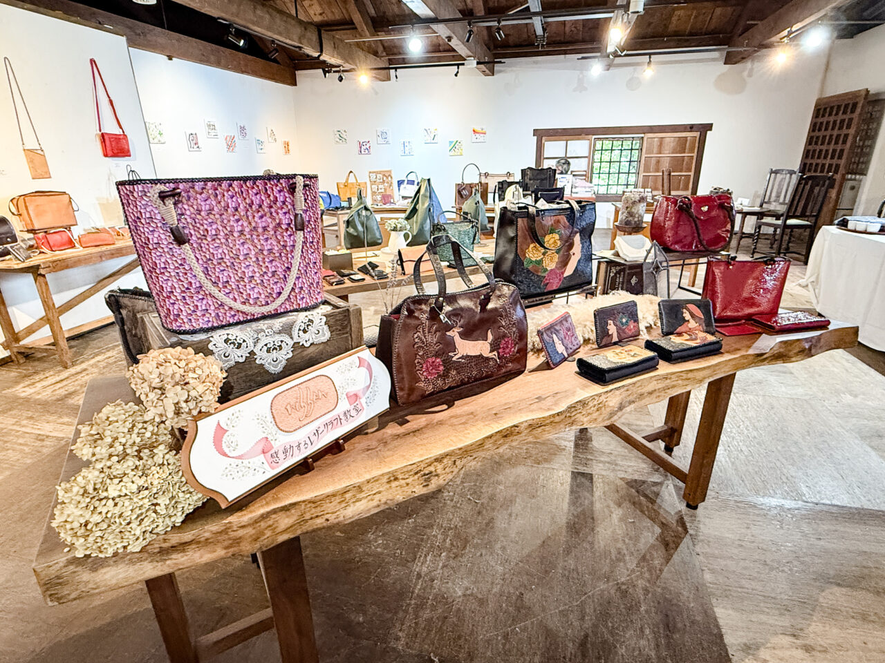 レザークラフト教室作品展「手から生まれるもの」1