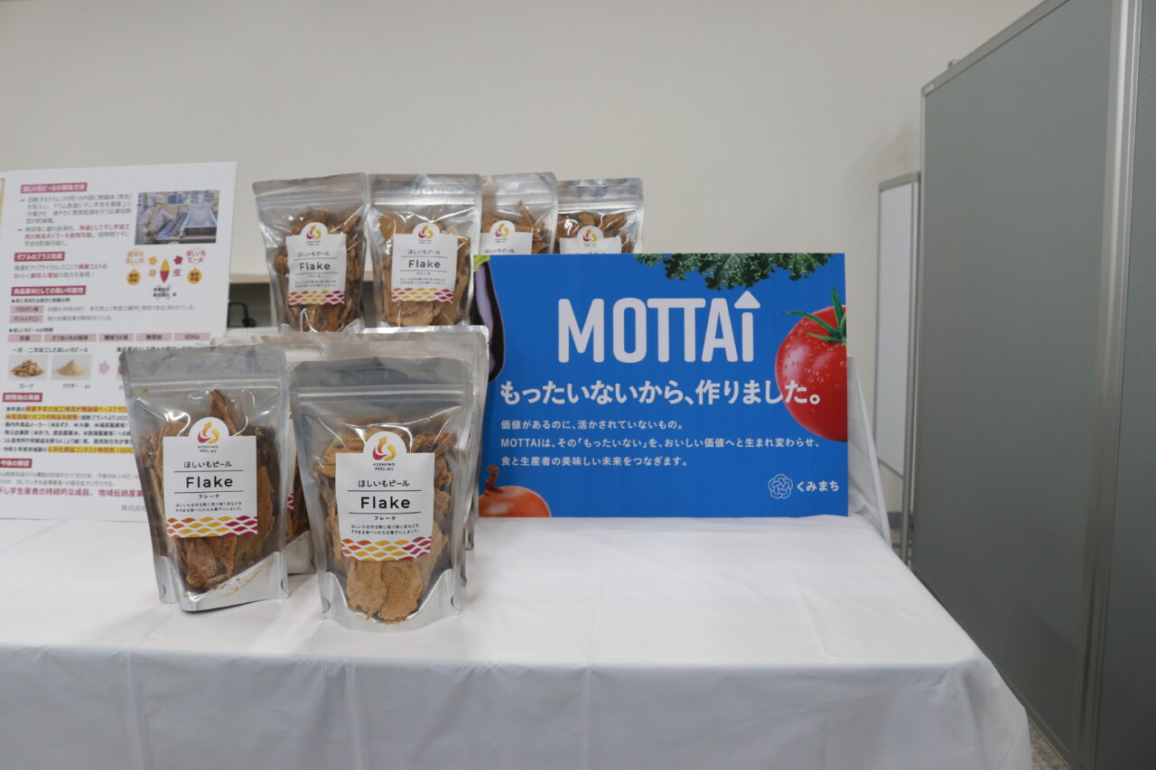 カインズの新プロジェクトMOTTAI_sub4