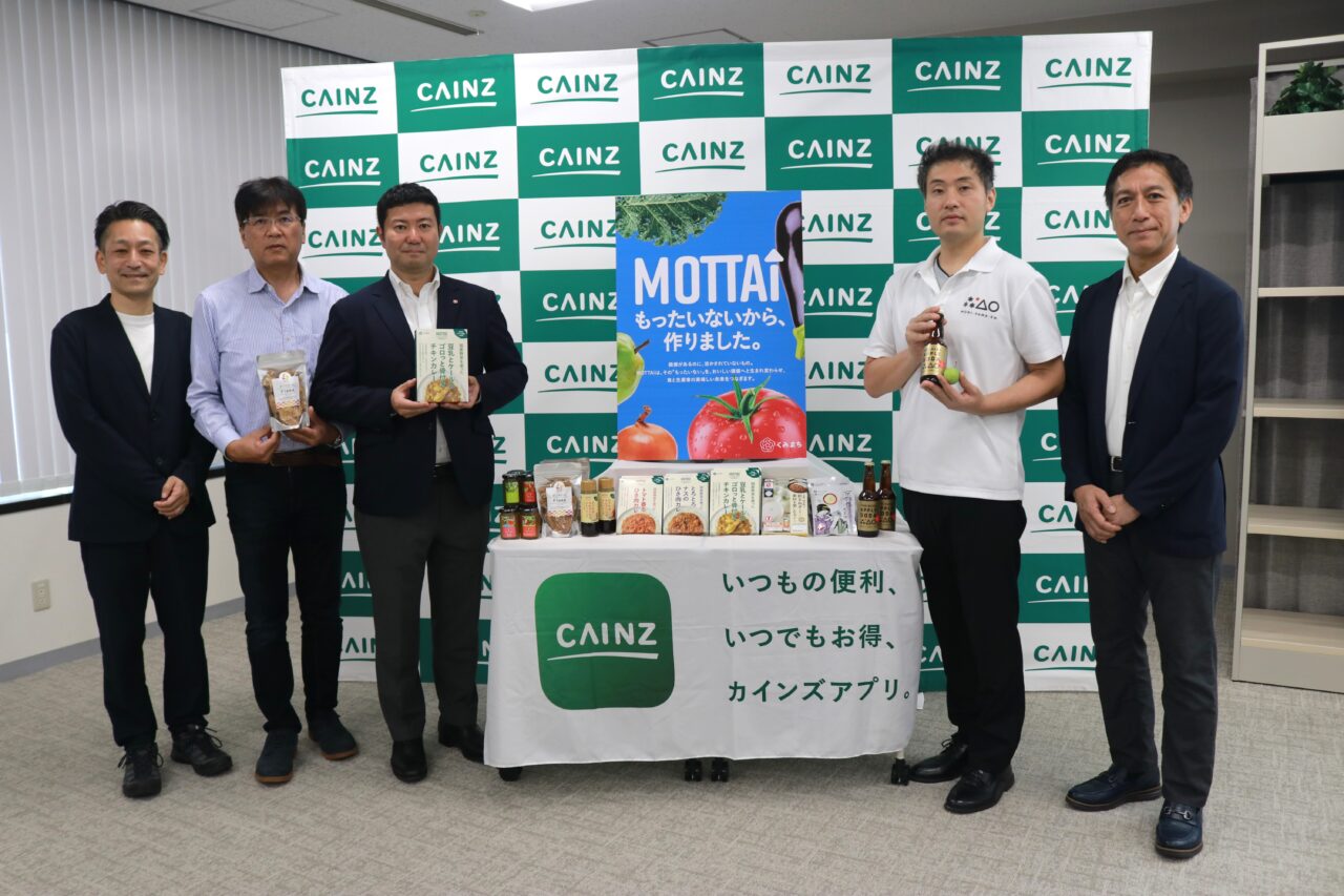 カインズの新プロジェクトMOTTAI_sub5