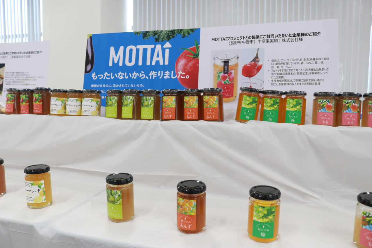 カインズの新プロジェクトMOTTAI_sub6
