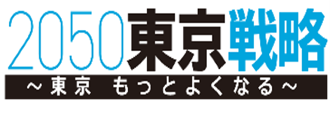 とうきょうすくわくプログラム青梅-sub1