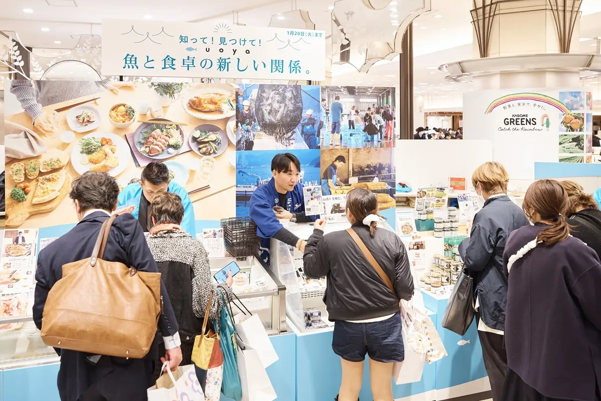パソナ農援隊『UOYA』販売イベント会場