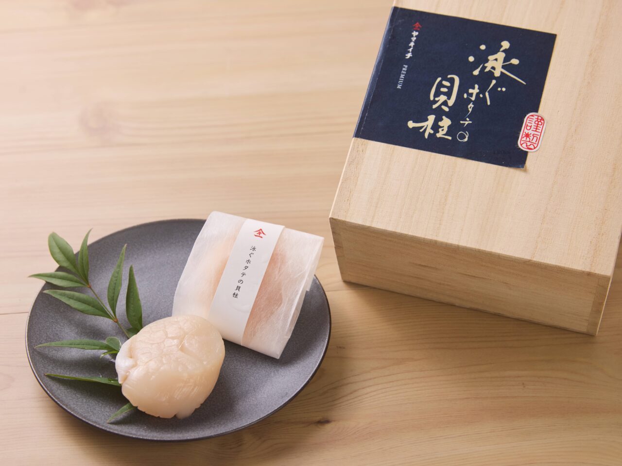 パソナ農援隊『UOYA』販売イベントホタテ